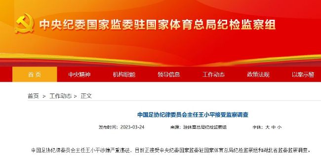 亚洲最大看欧美片网站
